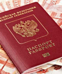 Buy Russian passport