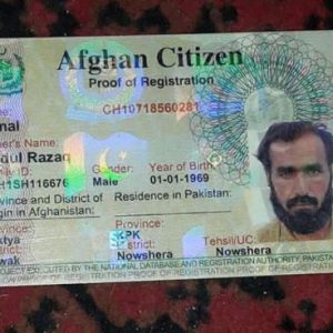 Buy Afghanistan ID Card