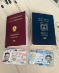 Buy Austrian Passport Online