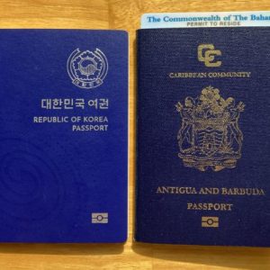 Bahamas Passport new