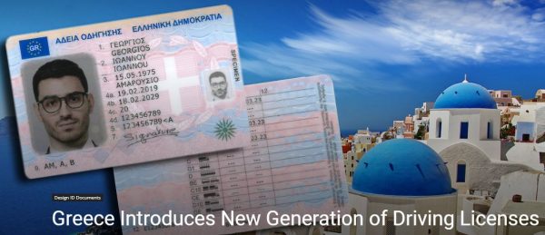 Buy Greece Driving Licence online