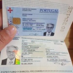 Portugal Passport biometric