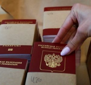 Buy Russia Passport Online