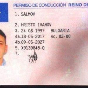 Spain Driver’s License 002