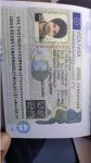 Buy genuine visa online
